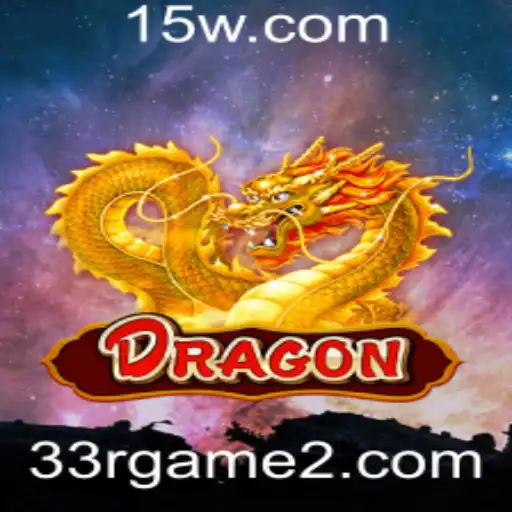 Dragon: Explorando o Mundo do 33r Game