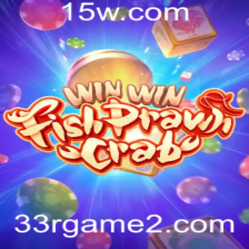 Explorando o Mundo do WinWinFishPrawnCrab no Universo dos Jogos 33r Game